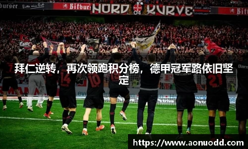 星欧娱乐注册