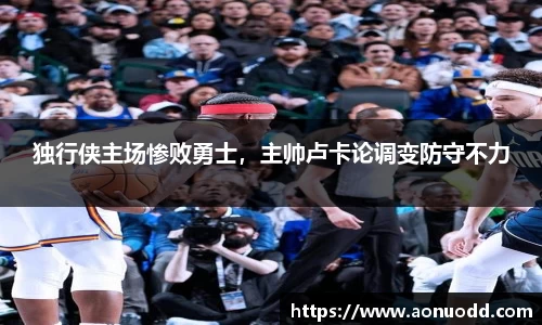 星欧娱乐