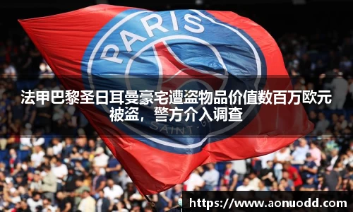 星欧娱乐下载官网