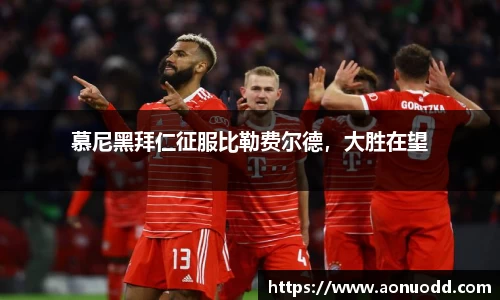 星欧娱乐注册