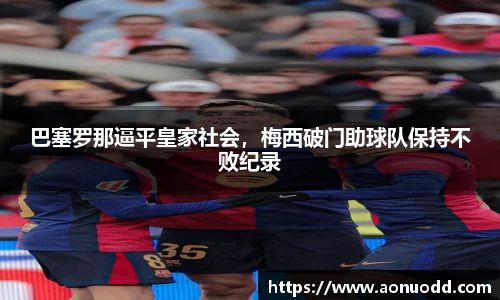 星欧娱乐注册