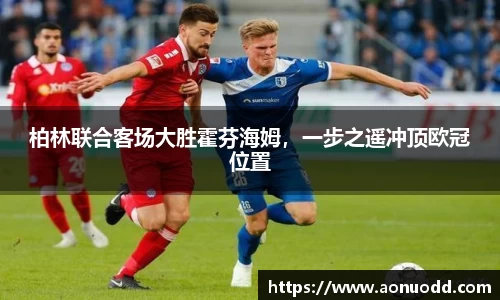 星欧娱乐登录