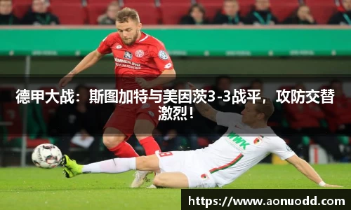 星欧娱乐登录
