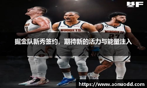 星欧娱乐登录