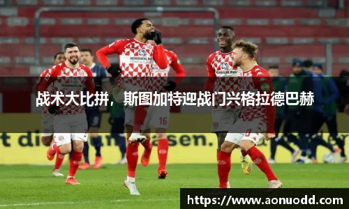 星欧娱乐注册