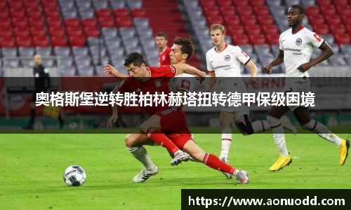 星欧娱乐注册