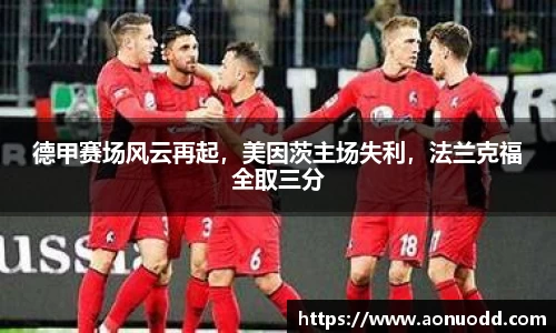 星欧娱乐下载官网