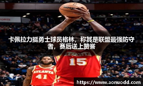 星欧娱乐
