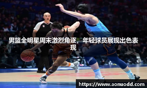 星欧娱乐