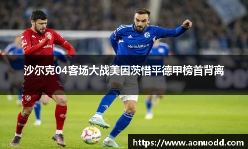 星欧娱乐