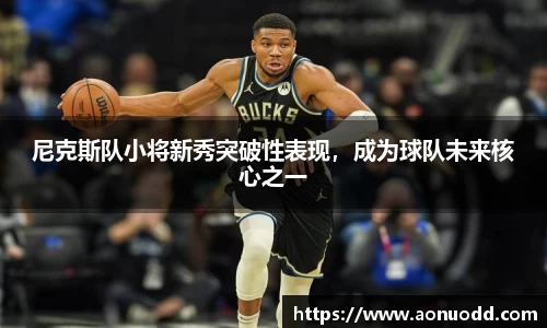 星欧娱乐登录