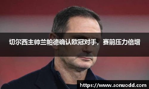 星欧娱乐登录
