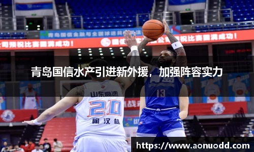 星欧娱乐登录
