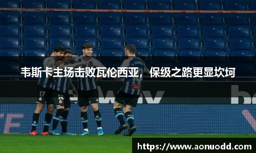 星欧娱乐下载官网