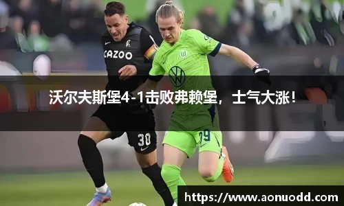 星欧娱乐登录
