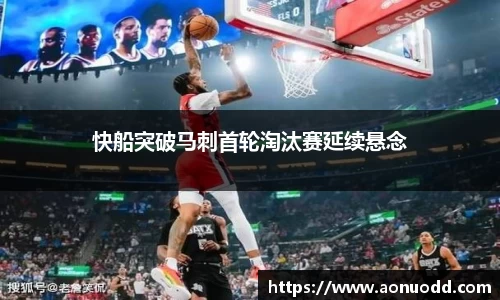 星欧娱乐注册