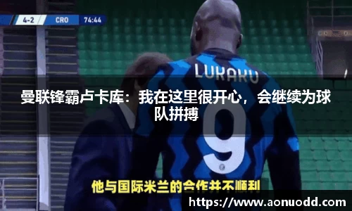 星欧娱乐