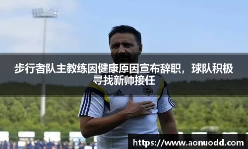 星欧娱乐下载官网