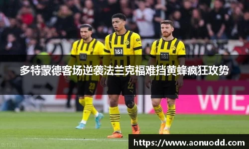 星欧娱乐下载官网