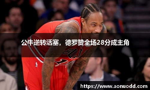 星欧娱乐下载官网