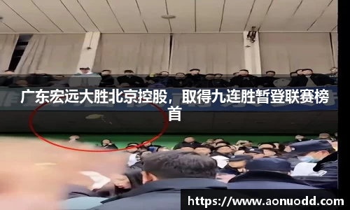 星欧娱乐注册