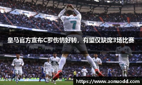 星欧娱乐