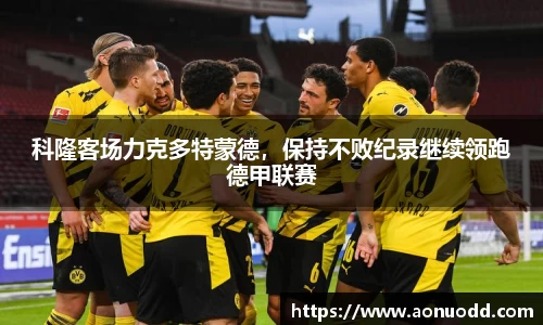 星欧娱乐注册