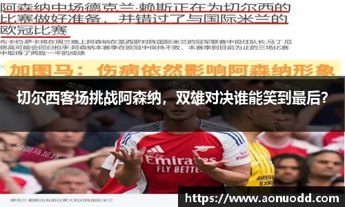 星欧娱乐登录