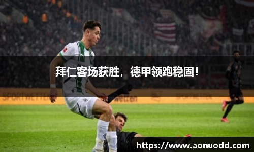 星欧娱乐登录