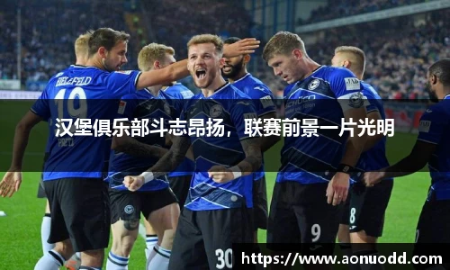 星欧娱乐下载官网