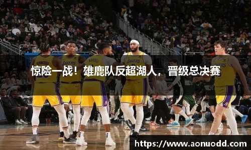 星欧娱乐注册