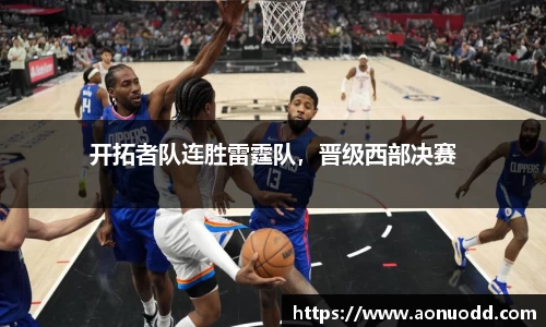 星欧娱乐登录