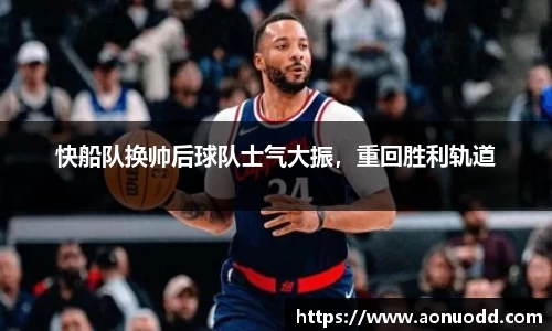 星欧娱乐登录