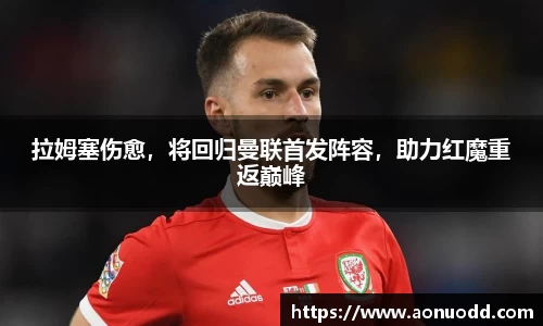 星欧娱乐