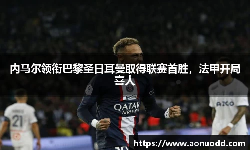 星欧娱乐下载官网