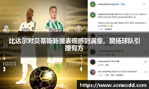 星欧娱乐登录