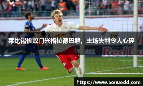 星欧娱乐注册
