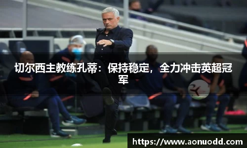 星欧娱乐下载官网