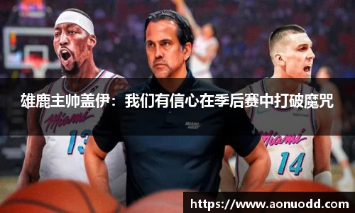 星欧娱乐注册