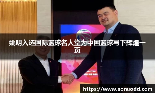 星欧娱乐