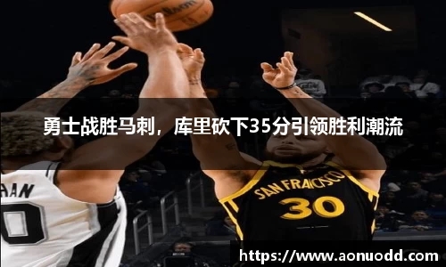 星欧娱乐