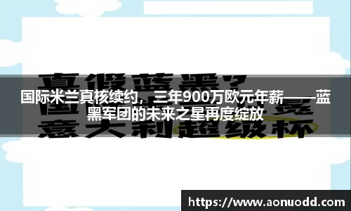 星欧娱乐注册