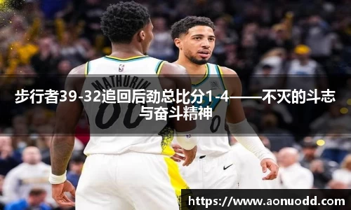 星欧娱乐注册