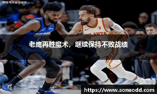星欧娱乐登录