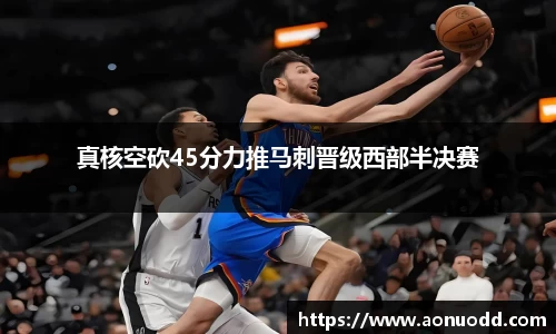 星欧娱乐