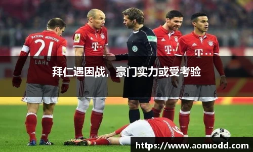 星欧娱乐登录