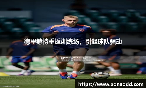 星欧娱乐登录