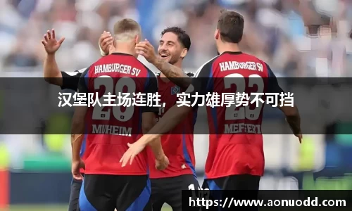 星欧娱乐登录