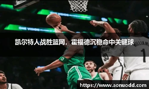 星欧娱乐