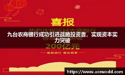 星欧娱乐注册